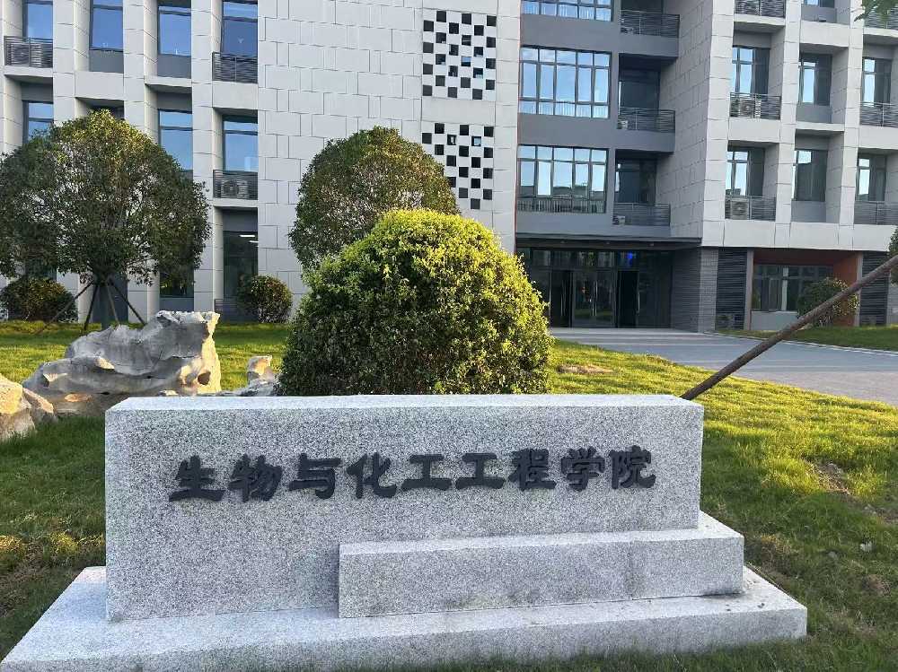 达拉特旗扬州职业大学体育场高杆灯项目